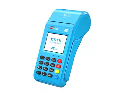 金口河拉卡拉传统大POS机